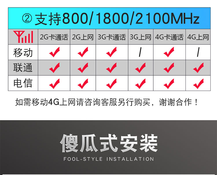 详情页_04.jpg