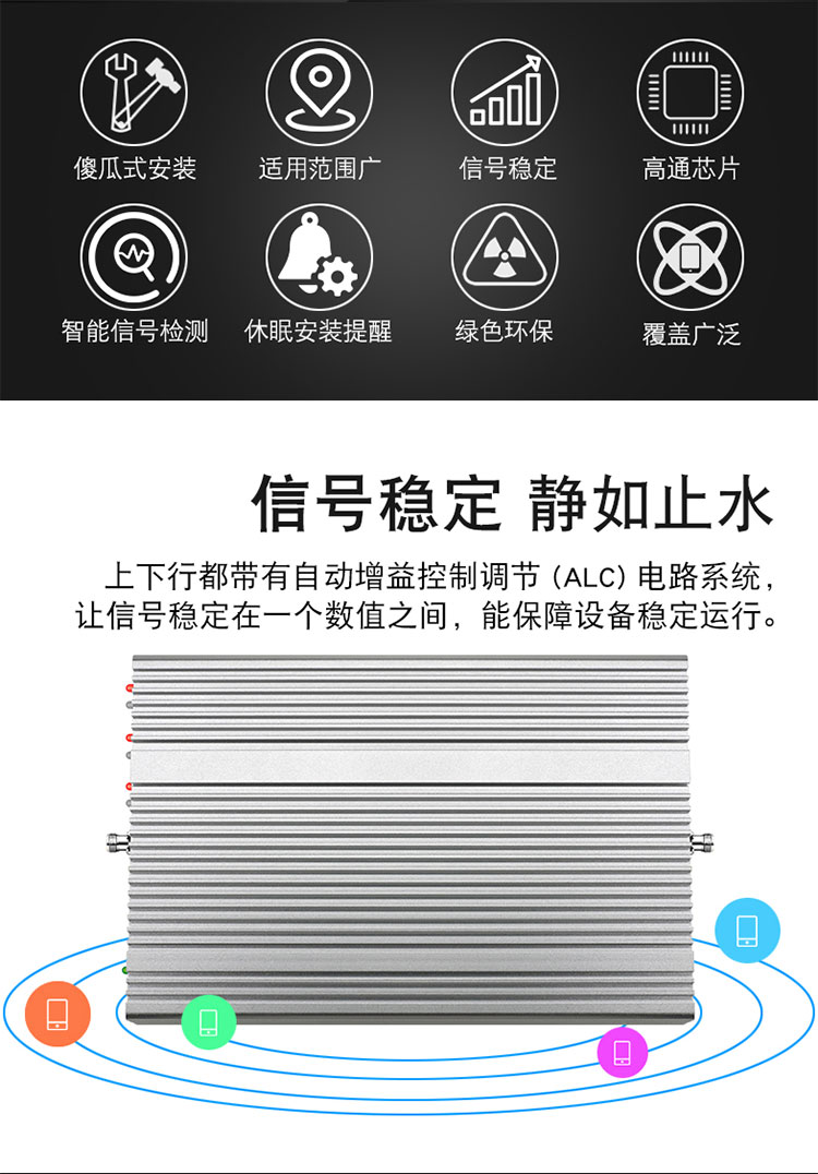 详情页_08.jpg