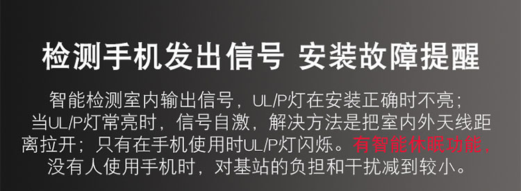 详情页_11.jpg