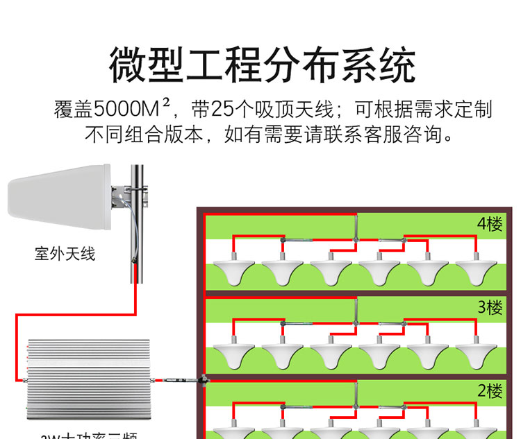 详情页_14.jpg