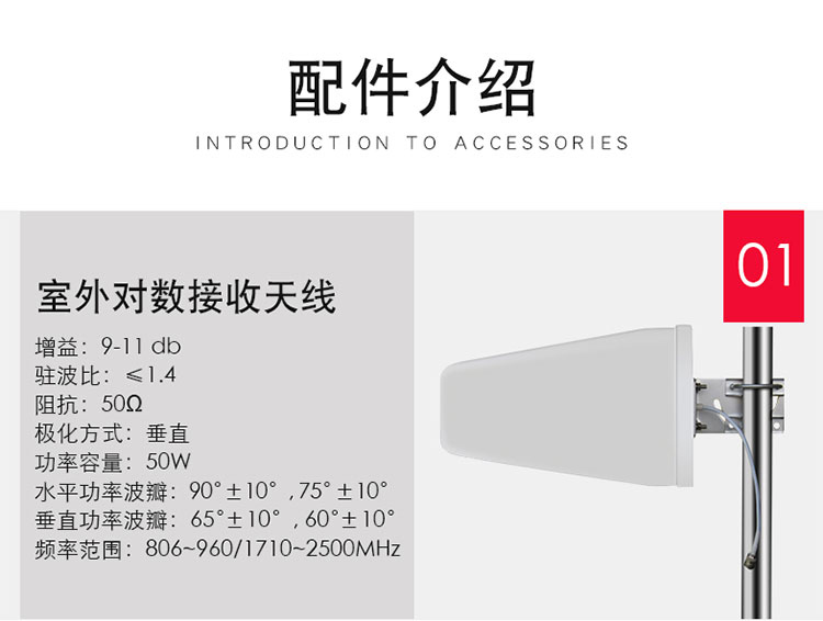 详情页_16.jpg