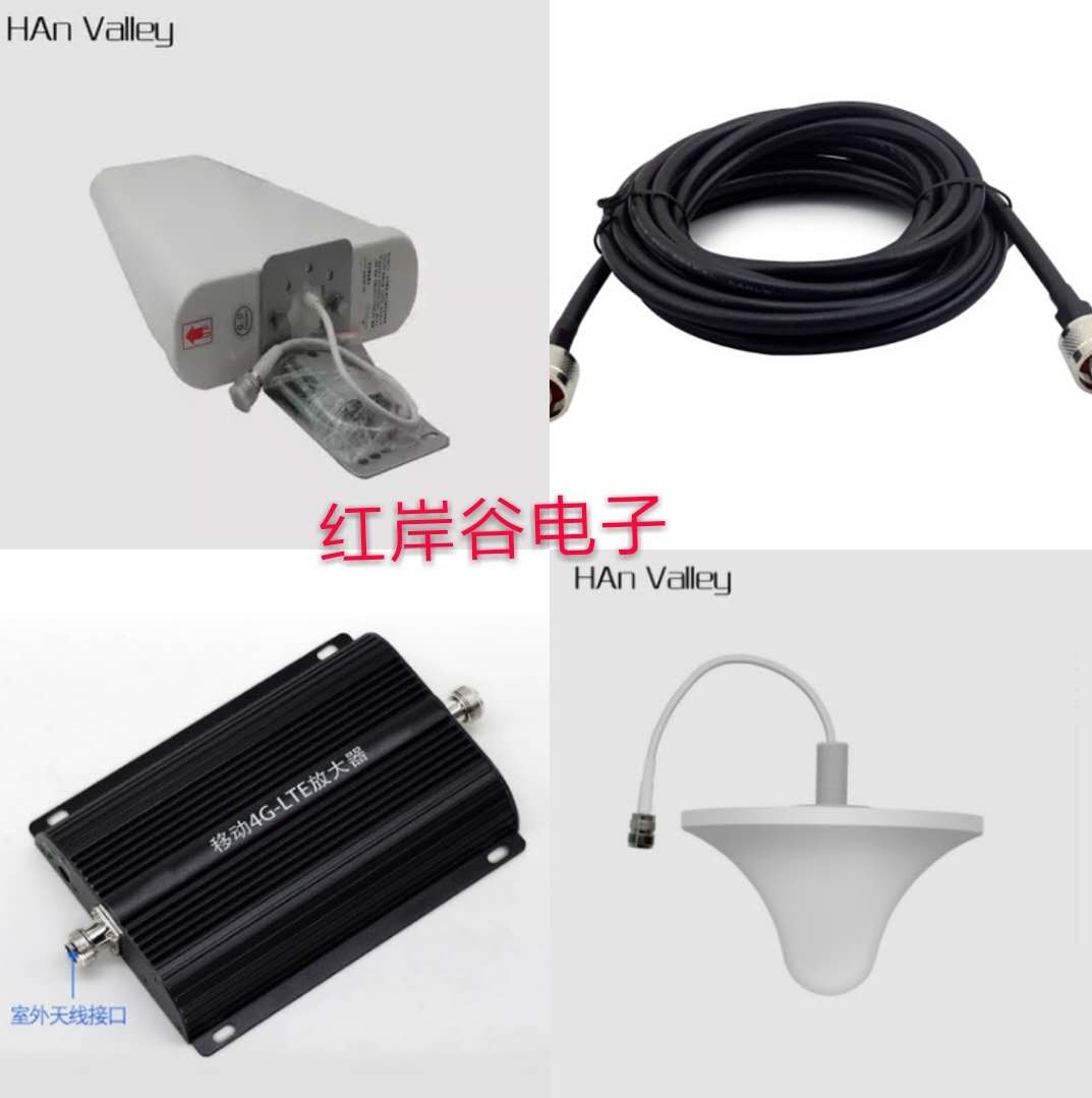 微信图片_20190107193255.jpg