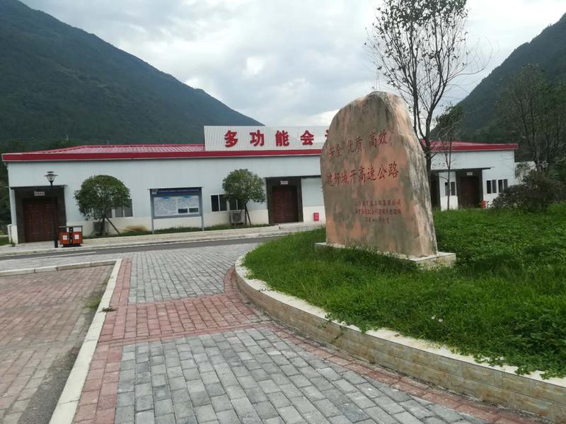 微信图片_20180905104535.jpg