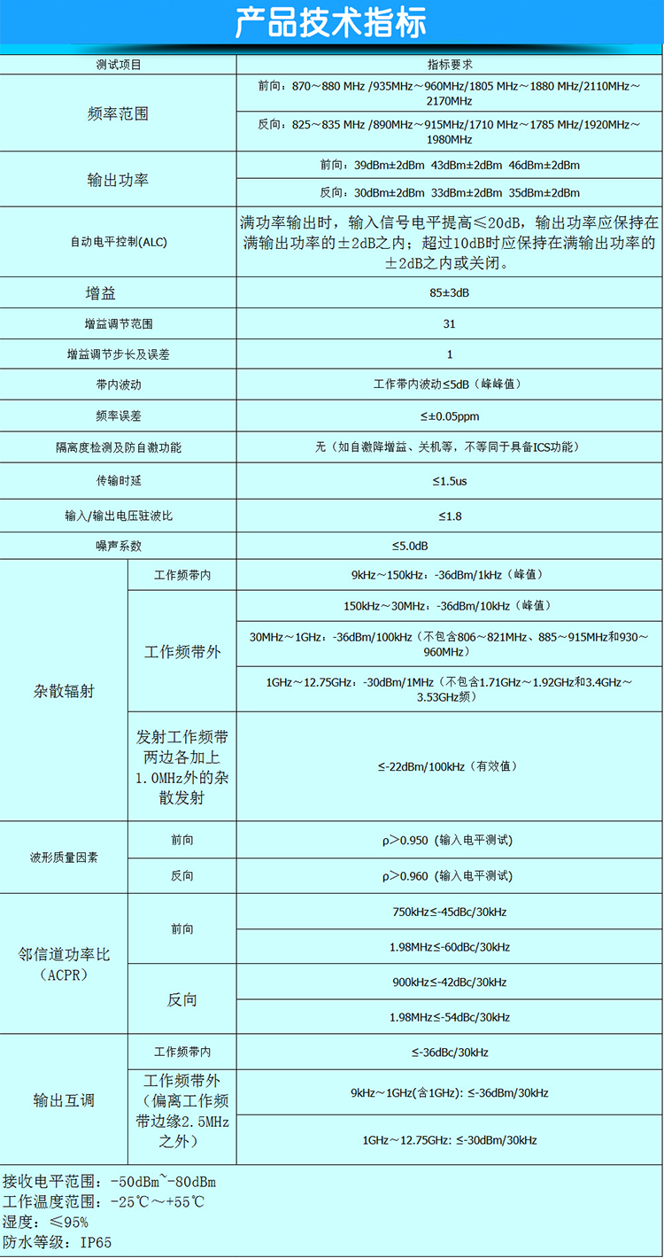 未标题-1_10.png