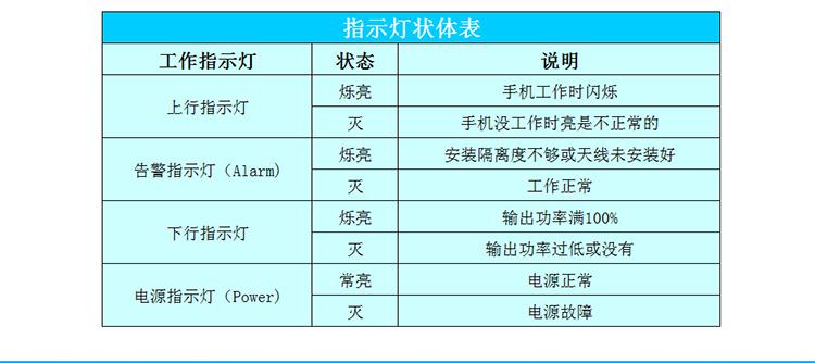 未标题-1_09.png