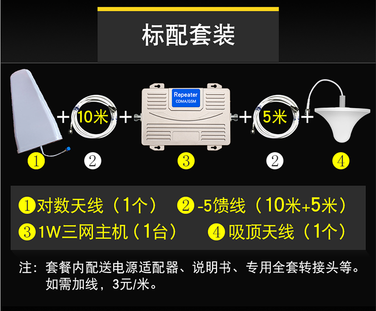 xiangqing2_04.png