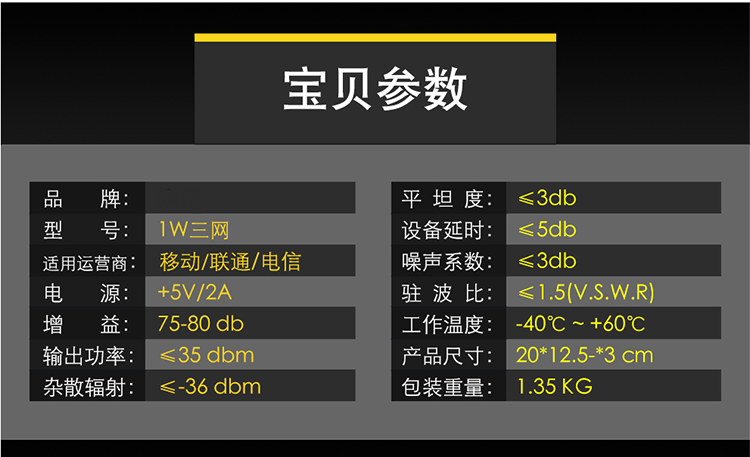 xiangqing2_03.png