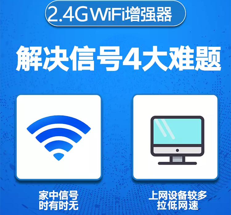 详情页_03.png