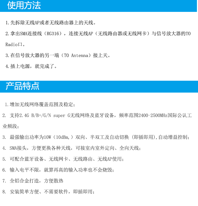 详情页_15.png