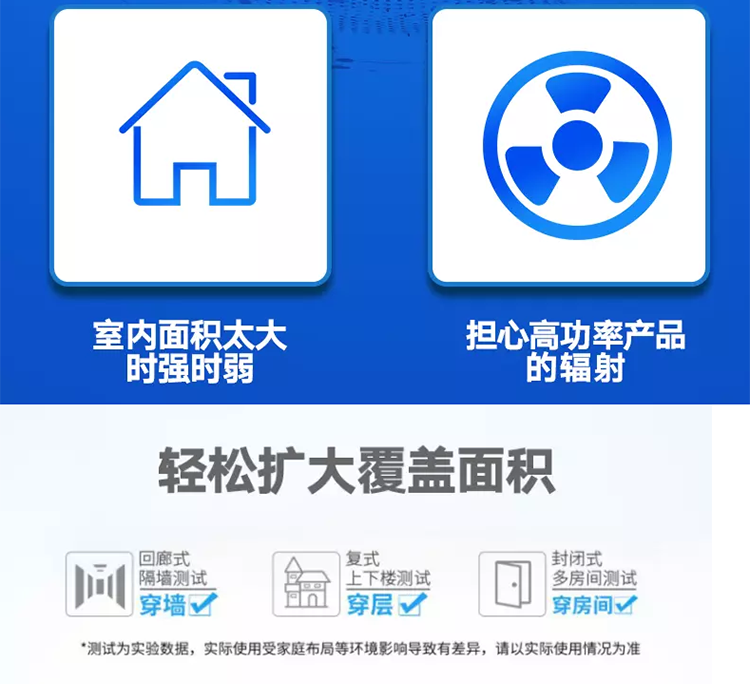 详情页_04.png