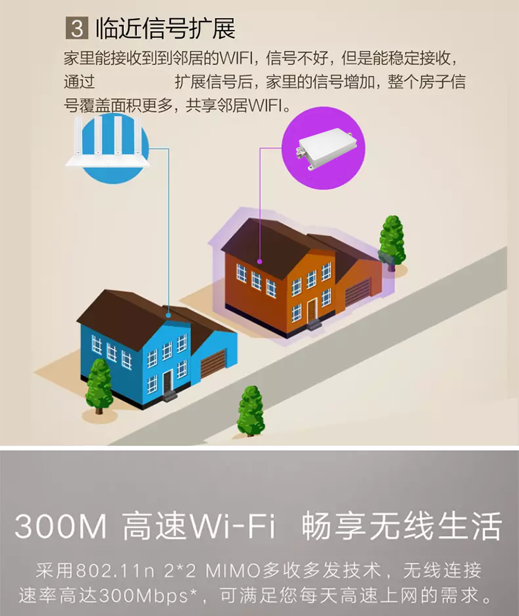 详情页_08.png