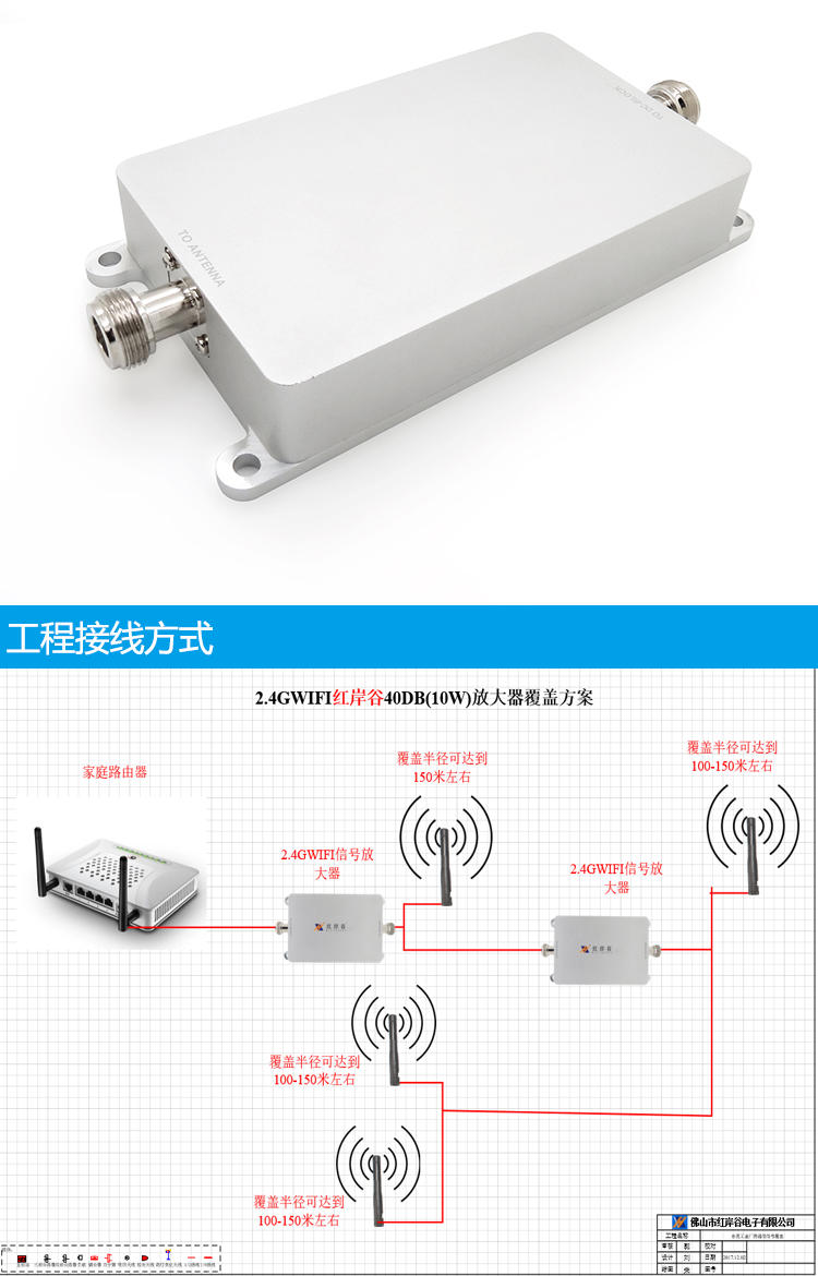 详情页_14.png