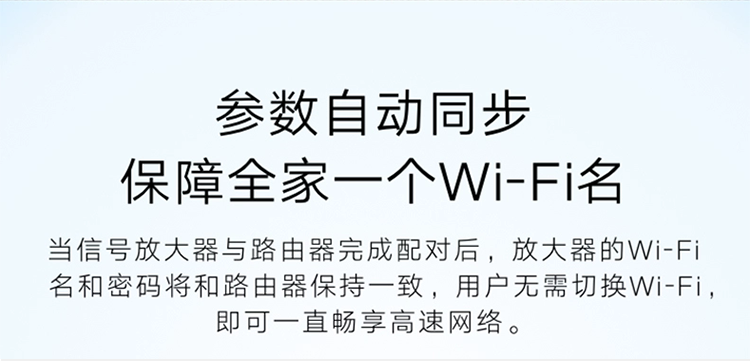 详情页_10.png