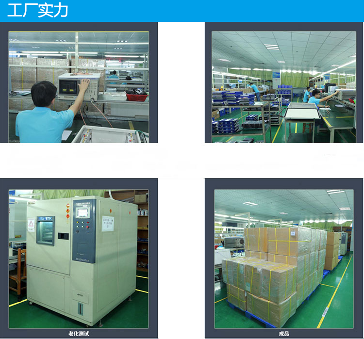 详情页_17.png