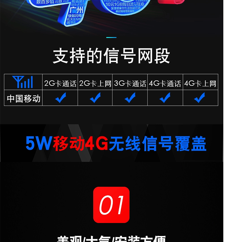 未标题-1_03.png