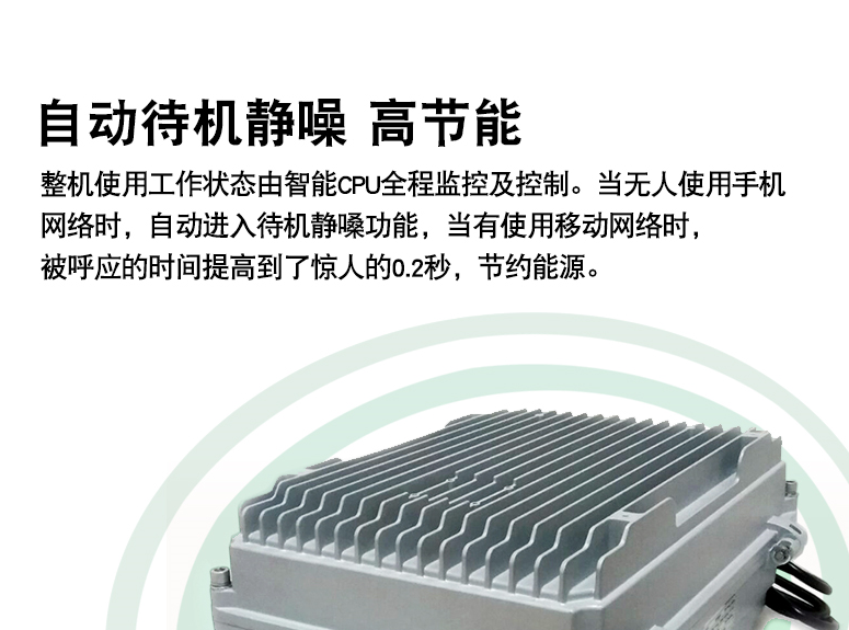 详情页_05.png