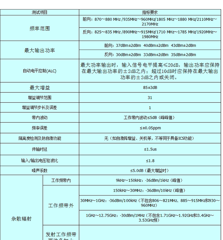 未标题-1_09.png
