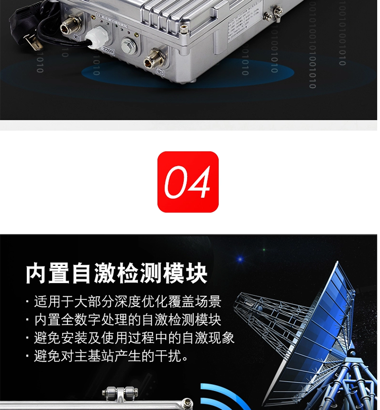 未标题-1_07.png