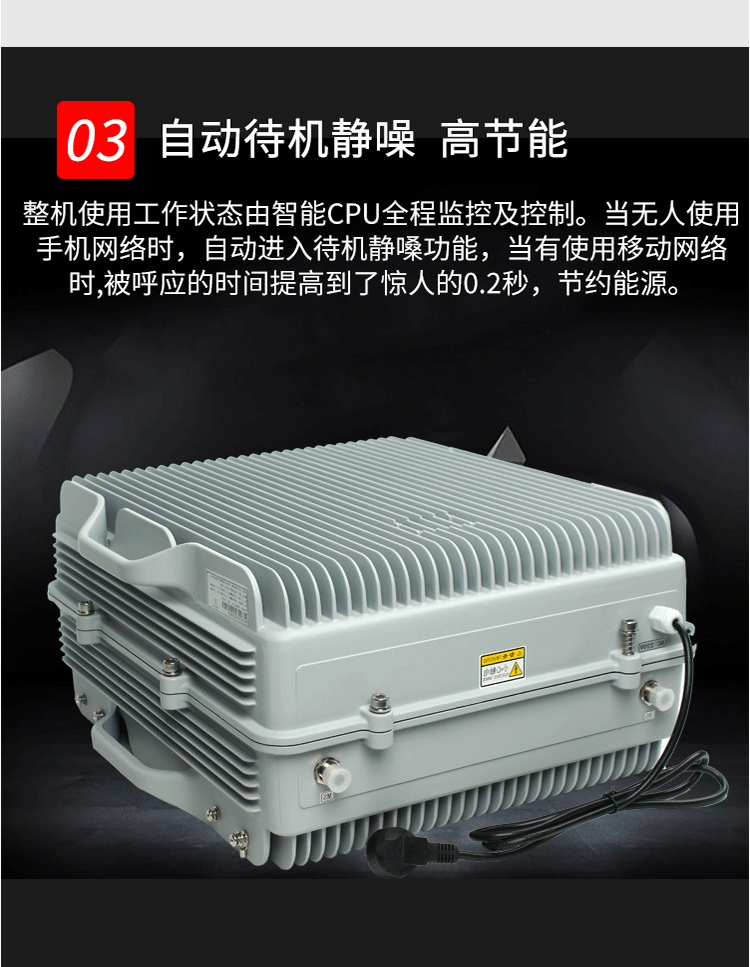 未标题-2_03.png