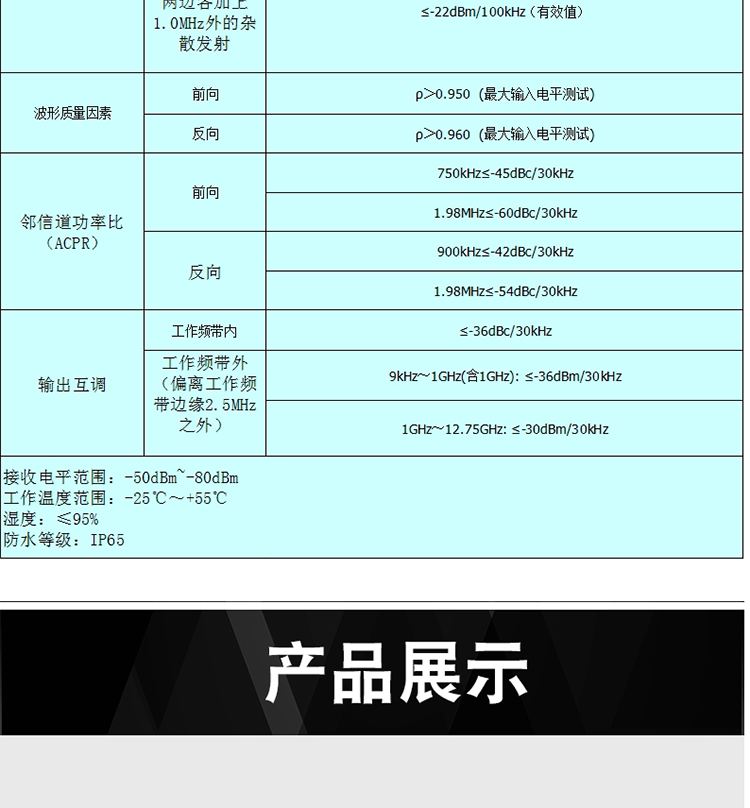 未标题-1_10.png