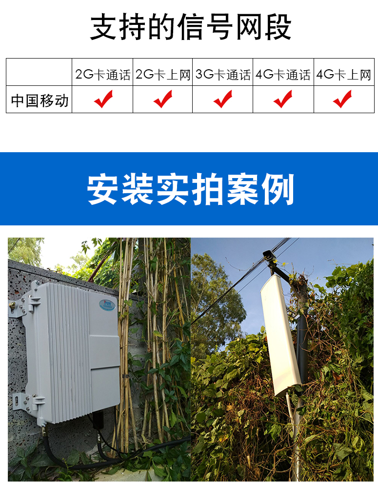 详情页_01.png
