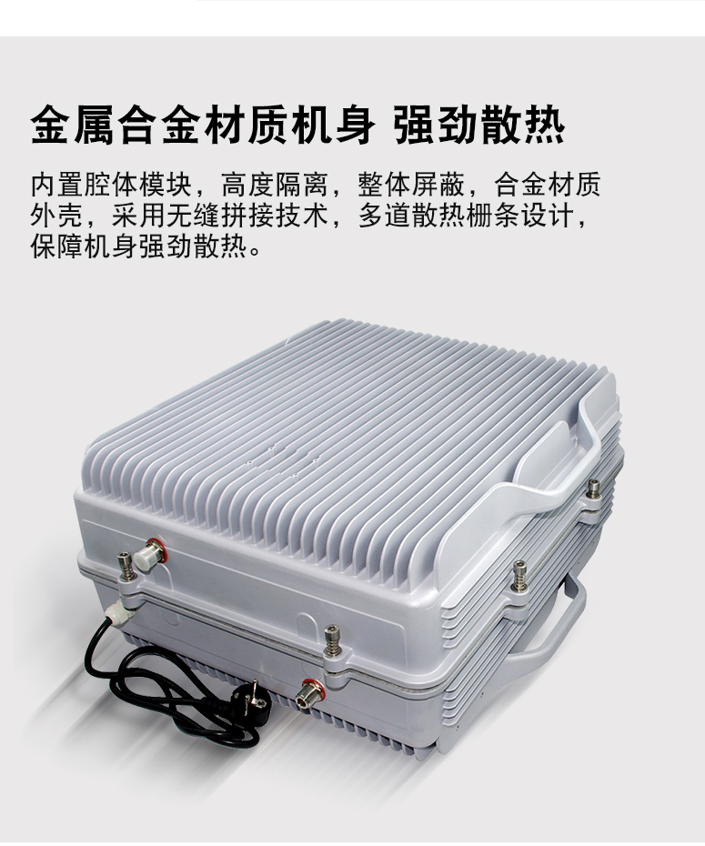 10W大功率 10W大功率