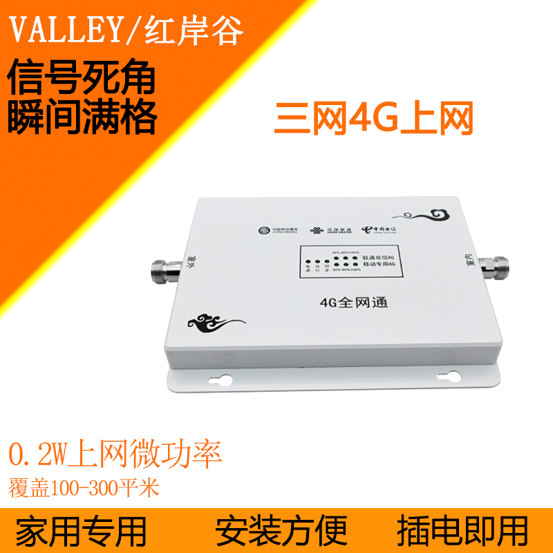 您想知道什么时候能用上5G吗? 您想知道什么时候能用上5G吗?