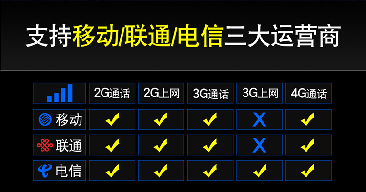 xiangqing1_02.png